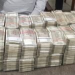 UP: 11 लाख रुपये की एफडी, अब मिले  24.84 लाख रुपये…इस वजह से दंपती को बैंक ने दी दोगुना रकम