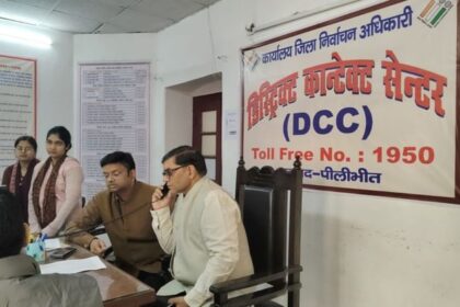 Pilibhit News: एसआईआर में बेहतर काम करने वाले बीएलओ करेंगे जंगल सफारी, चूका बीच पर लंच और मूवी टिकट भी फ्री