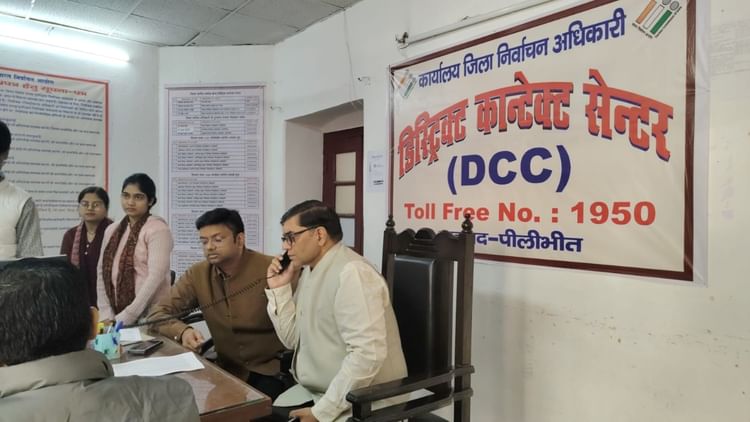 Pilibhit News: एसआईआर में बेहतर काम करने वाले बीएलओ करेंगे जंगल सफारी, चूका बीच पर लंच और मूवी टिकट भी फ्री