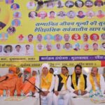 UP: ‘दल कोई भी हो… बुरे व्यक्ति को वोट ना दिया जाए’, सर्वजातीय खाप पंचायत में इन प्रस्तावों पर भी बनी सहमति