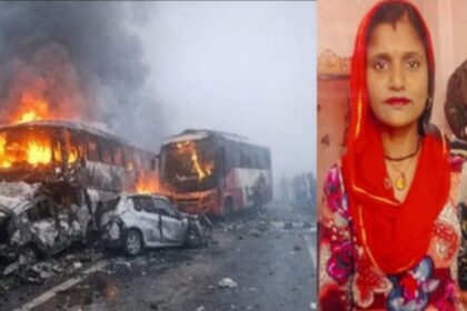 यमुना एक्सप्रेसवे हादसा: बस का शीशा तोड़कर पार्वती ने दोनों बच्चों को बाहर निकाला, लेकिन खुद नहीं निकल पाई