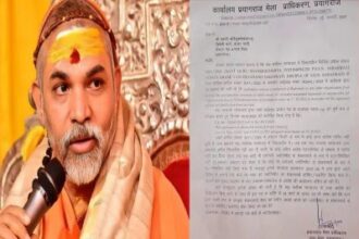 मेला प्रशासन ने स्वामी अविमुक्तेश्वरानंद को जारी किया नोटिस,कहा-साक्ष्य दें कि आप शंकराचार्य हैं